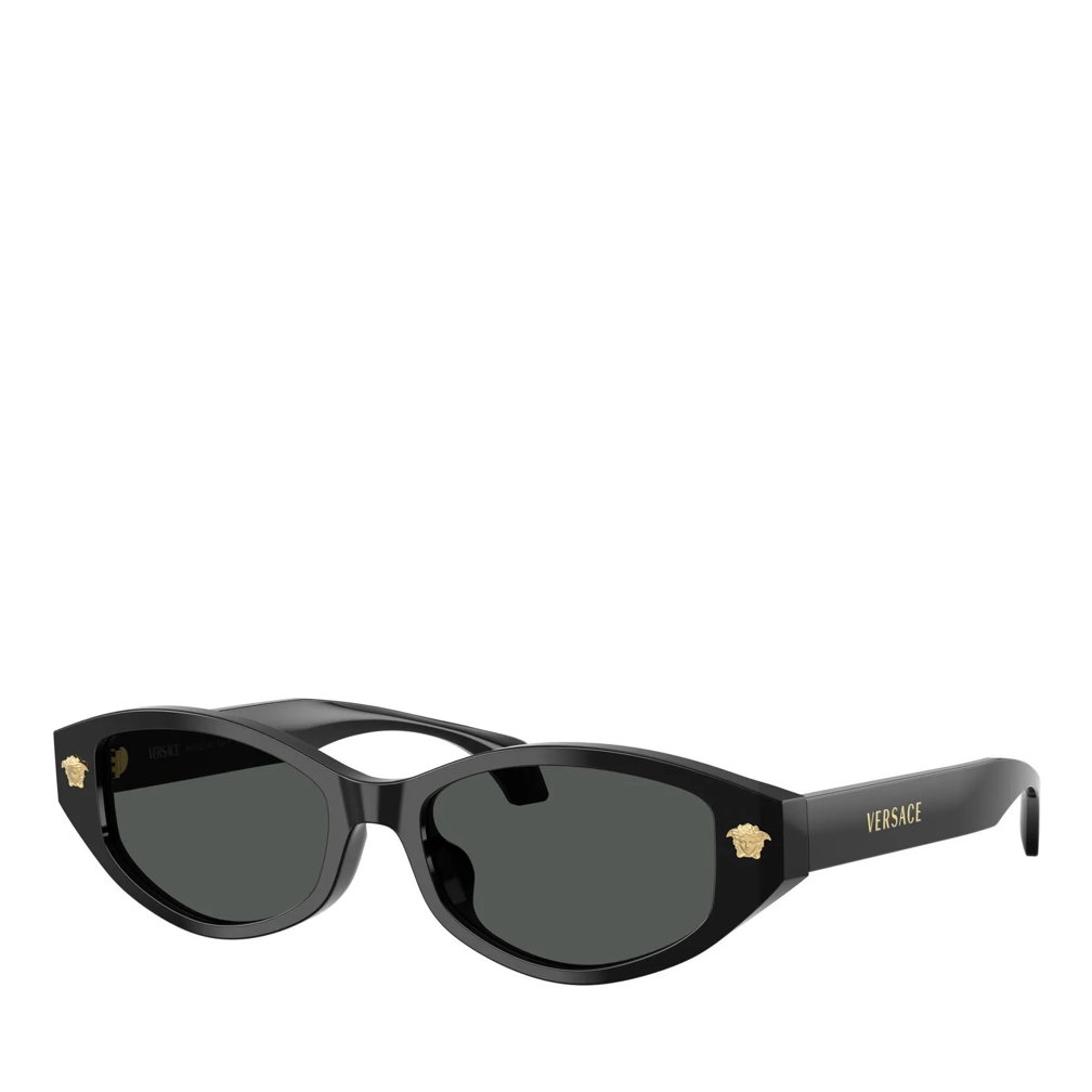 Versace 0VE4512D Havana Sonnenbrille