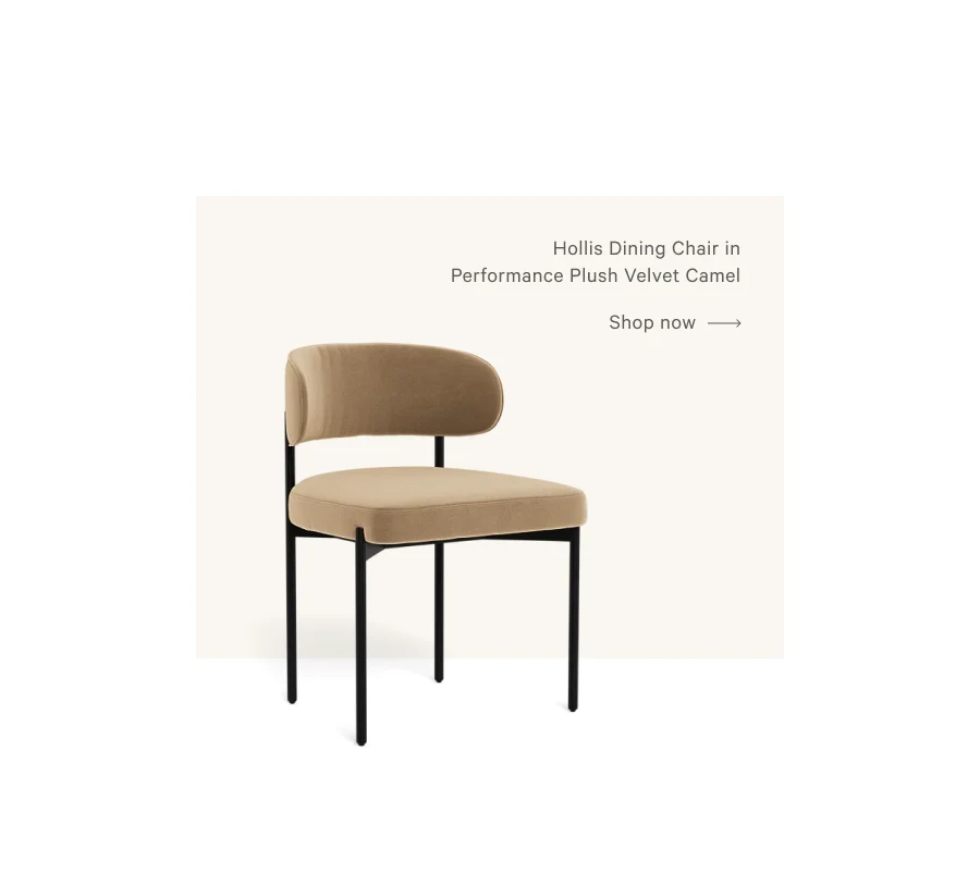 Hollis Dining Chair