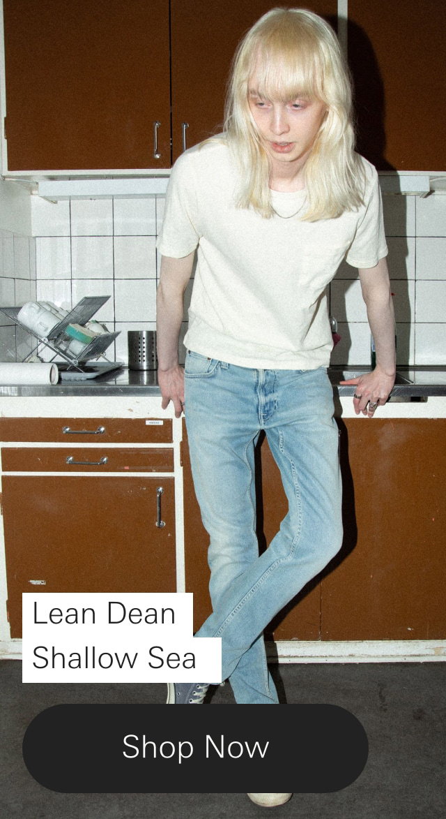 Lean Dean Shallow Sea