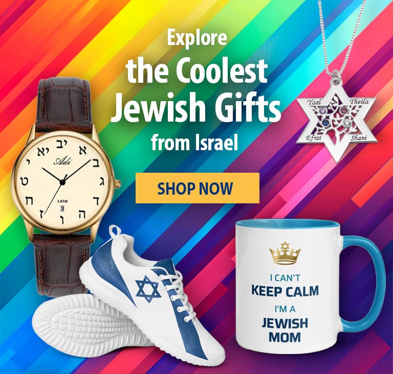 Find a Gift as Cool as your Slang