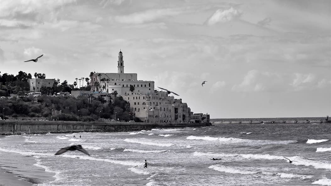 Hebrew slang words that somehow follow you home