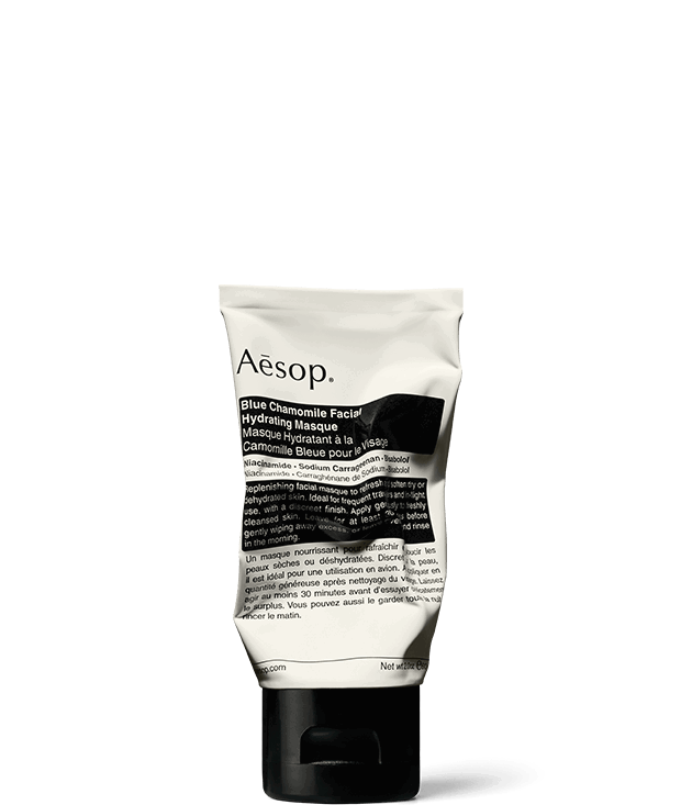 Blue Chamomile Facial Hydrating Masque