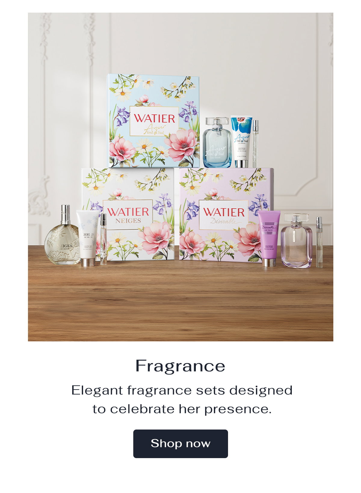 Fragrance