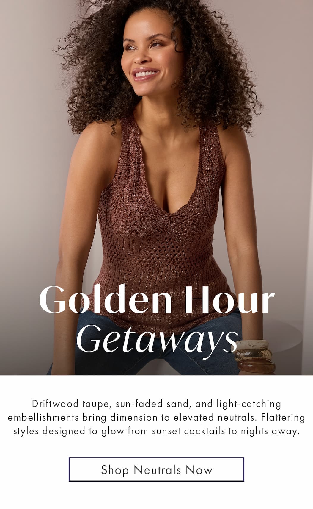 Shop Neutrals Now