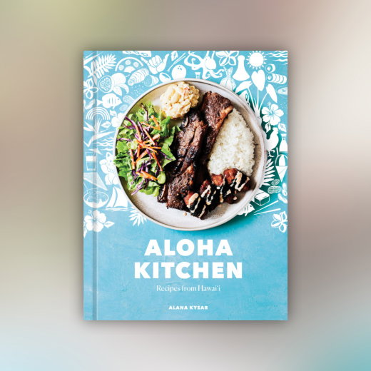 Aloha Kitchen
