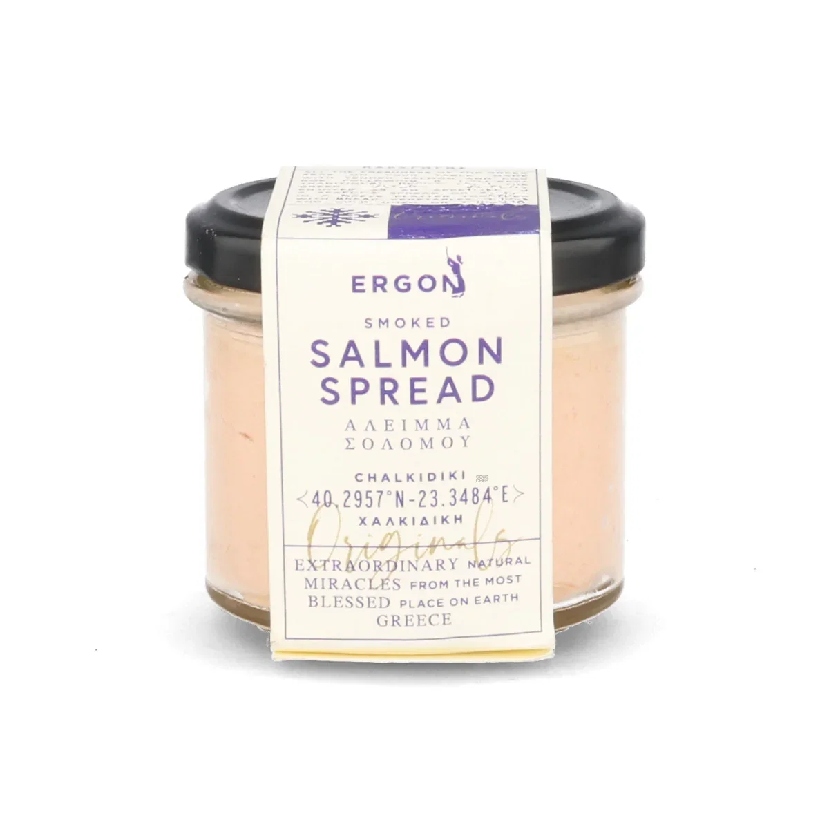 Image of Ergon Originals Greek Smoked Salmon Spread, 90g