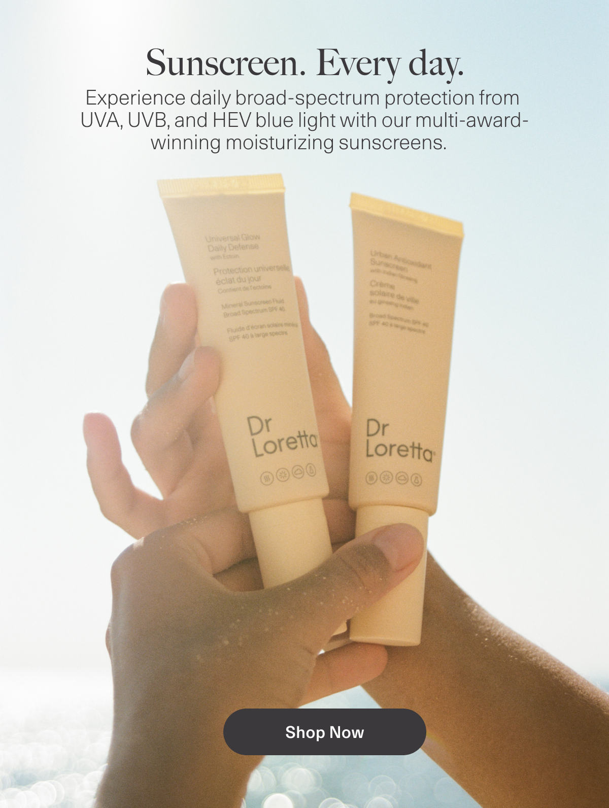 sunscreen