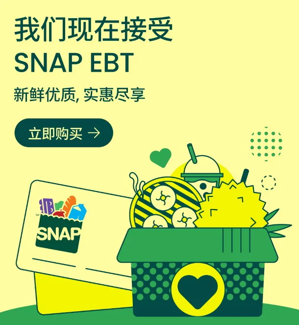 ads-emailFooterTop