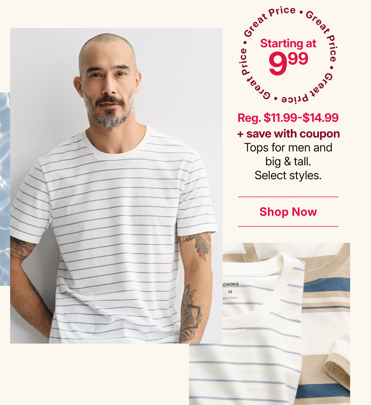 starting at $9.99 tees or polos for men and big & tall