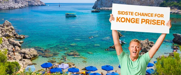 KONGE PRISER - sidste chance