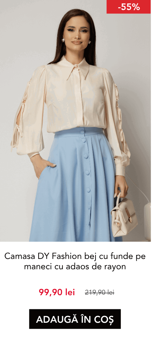 Camasa DY Fashion bej cu funde pe maneci cu adaos de rayon