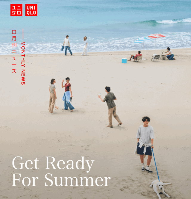 hero0get0ready0for0summer