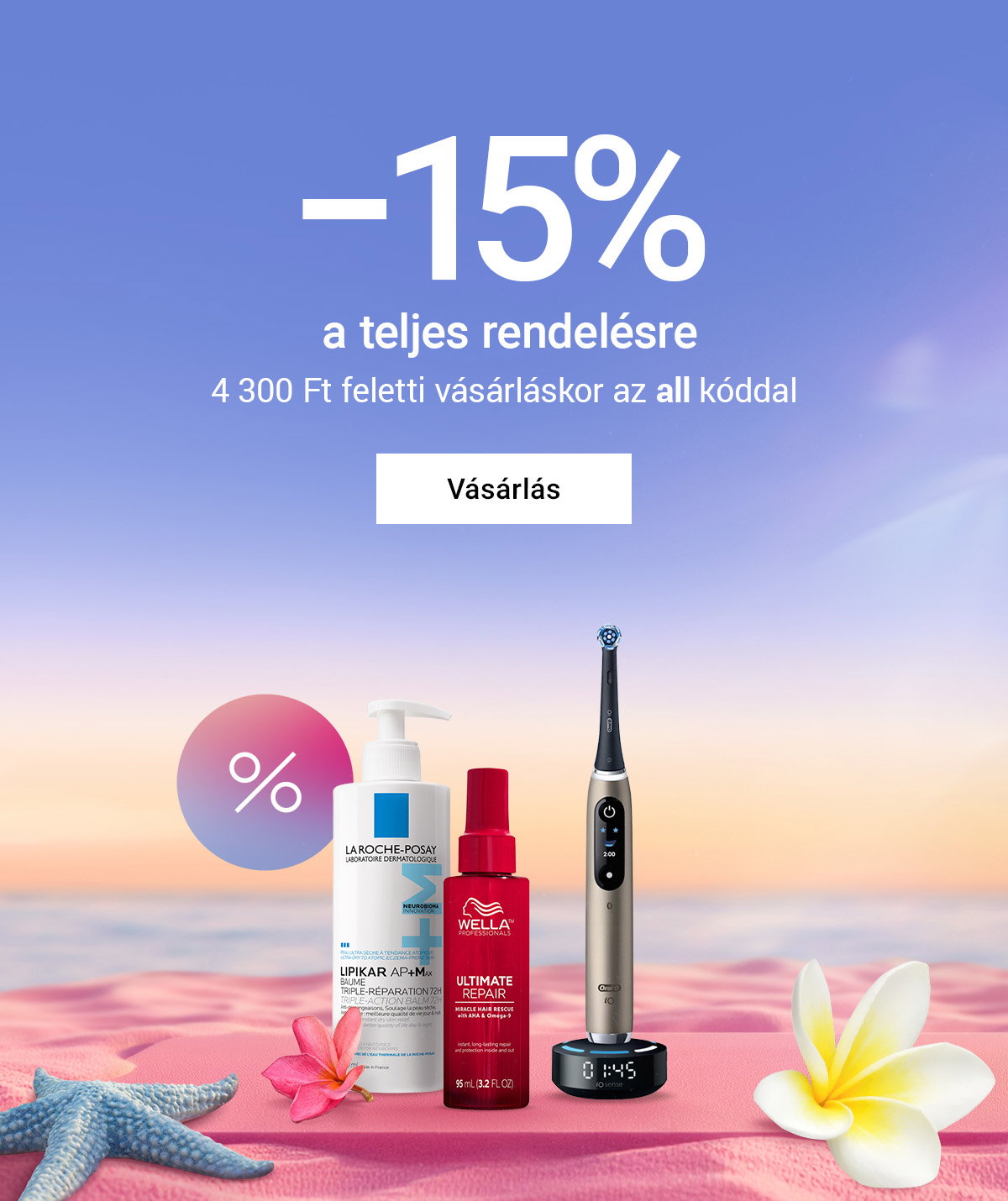 HASH(0x55f8e221fea8)