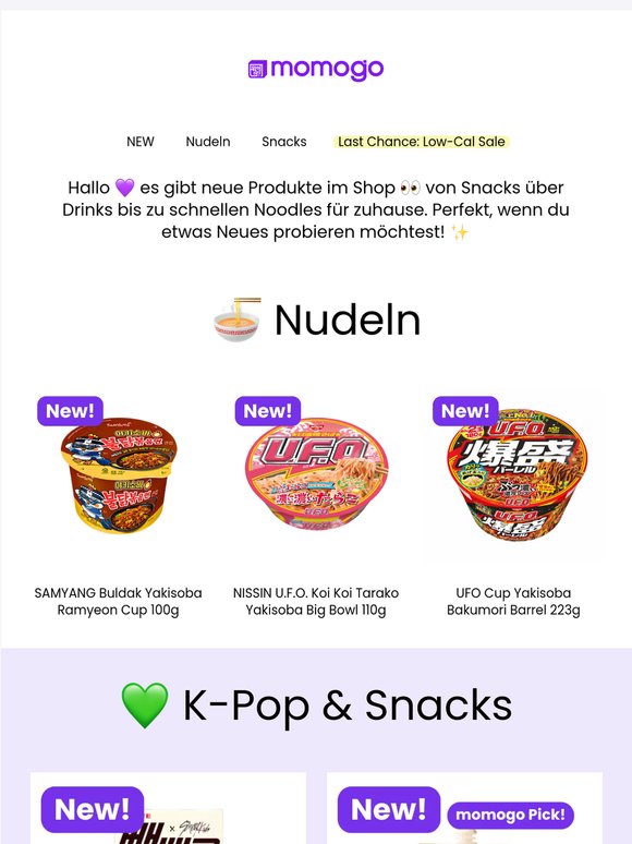 Neu im Shop: Snacks, Noodles & Drinks 🔥