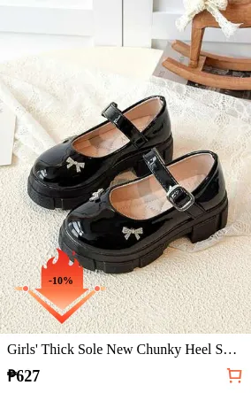 Girls' Thick Sole New Chunky Heel Sweet Retro Mary Jane Shoes, Summer Butterfly & Rhinestone Decor, Gentle & Charming