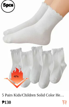 5 Pairs Kids/Children Solid Color Hem Socks, Simple Fashion Versatile, Skin-Friendly Soft Breathable Casual Athletic Socks, Suitable For Daily Wear, Holidays, Travel, Back To School