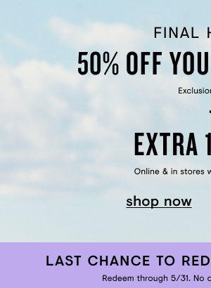 Shop now