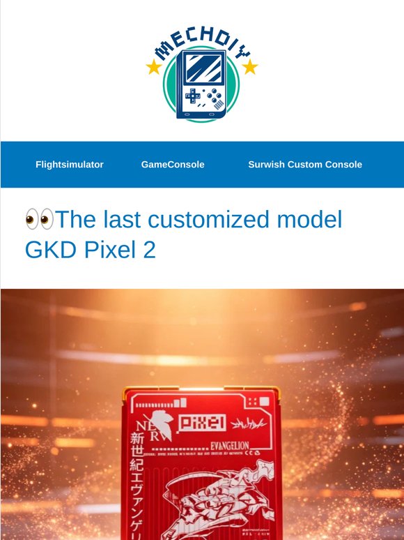 👀The last customized model GKD