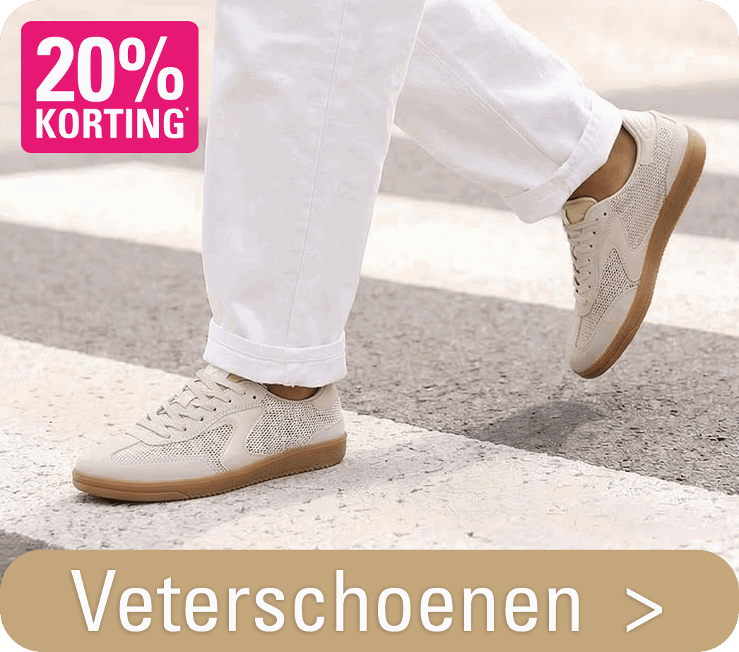 Dames veterschoenen