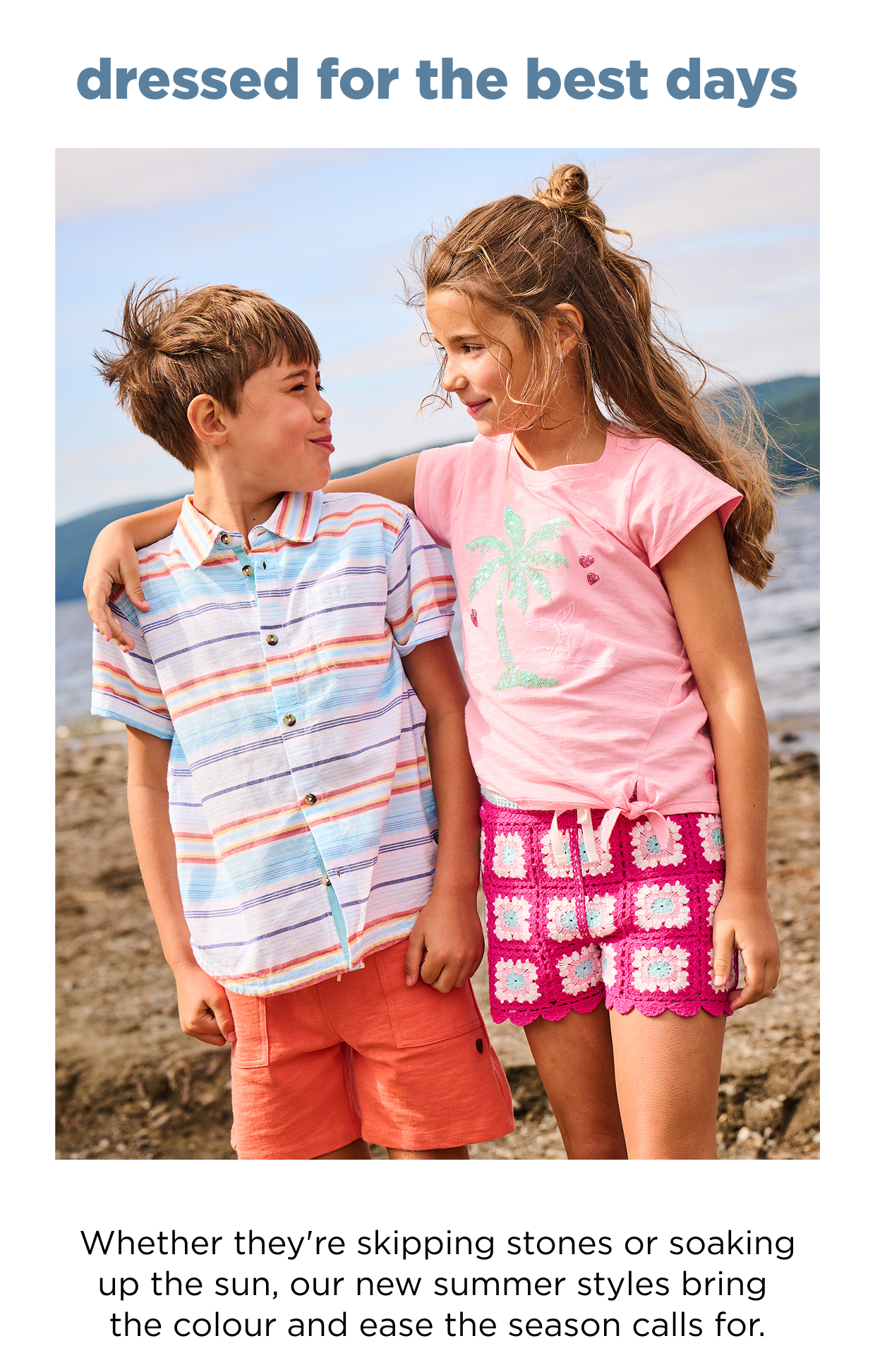 SHOP KIDS