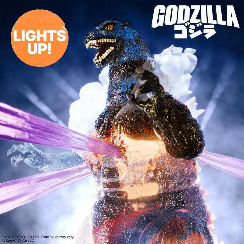 Godzilla ULTIMATES! Final Battle