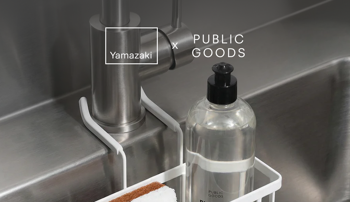 Yamazaki x PUBLIC GOODS