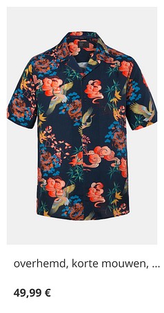 Product 1