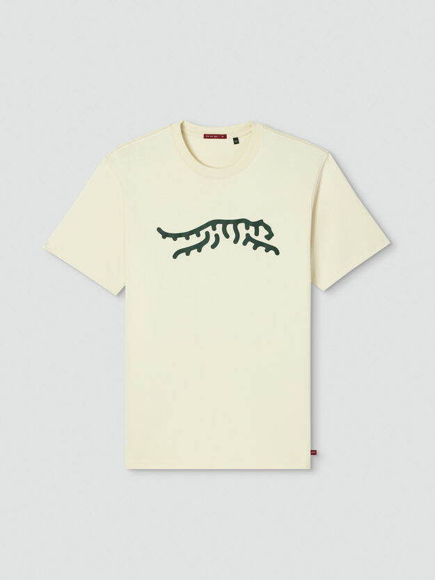 Icon T-Shirt - Almond