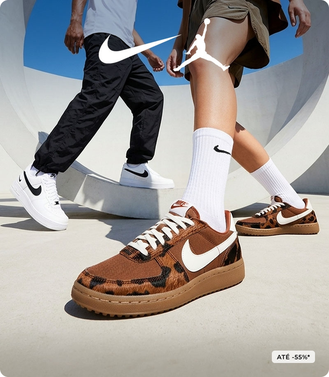 NIKE