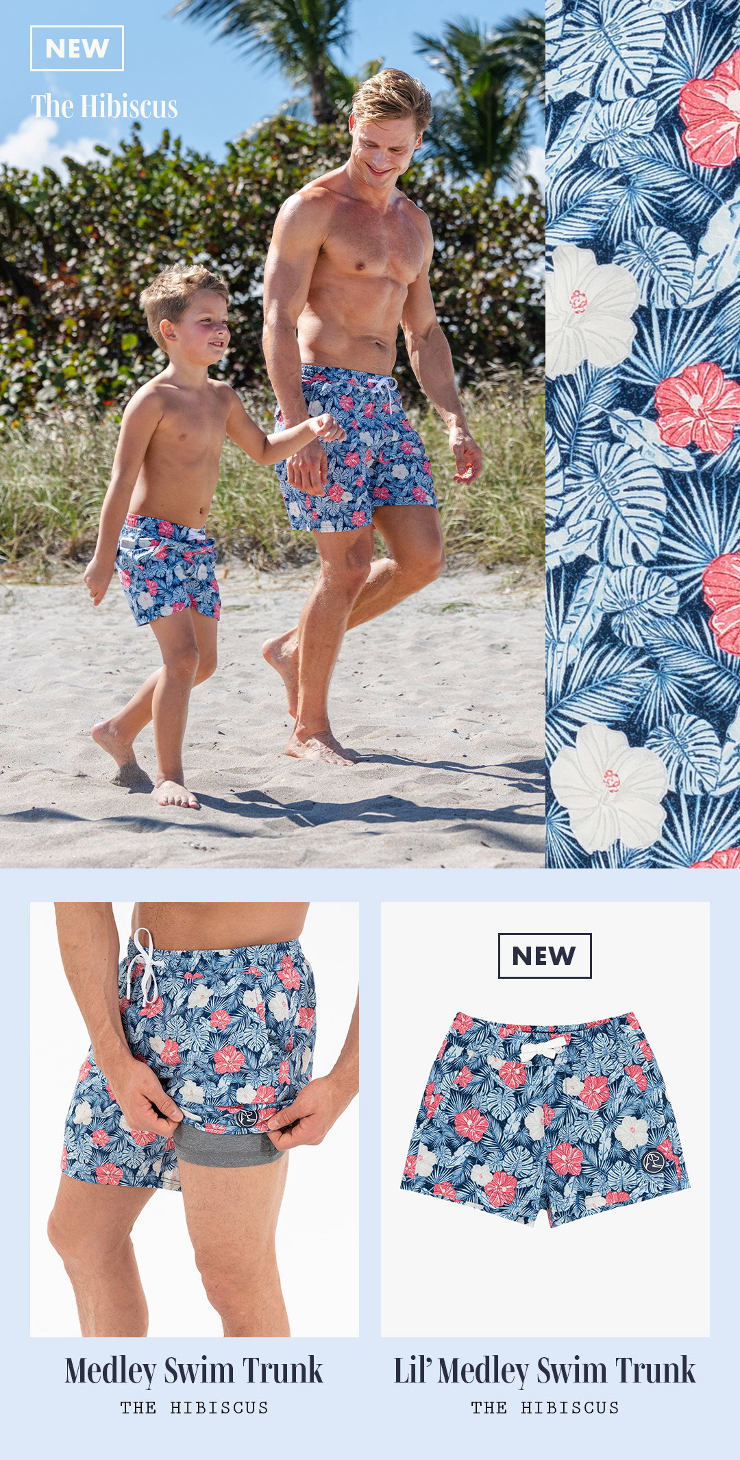 Matching Medley Swim Trunks | Shop All