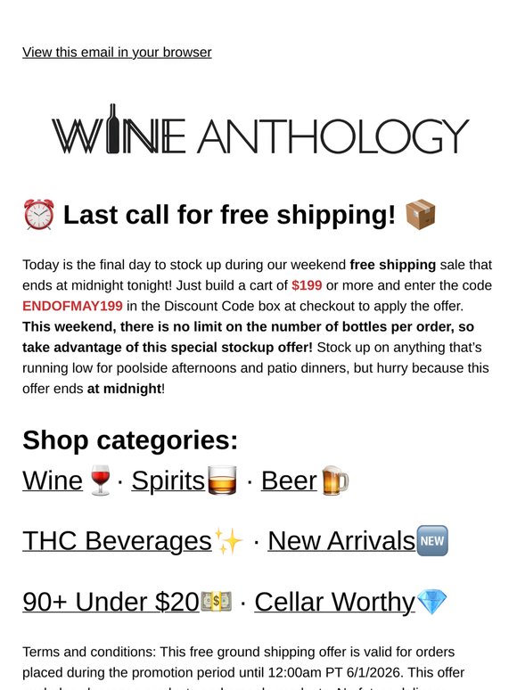 Final day to grab free shipping! ⏰