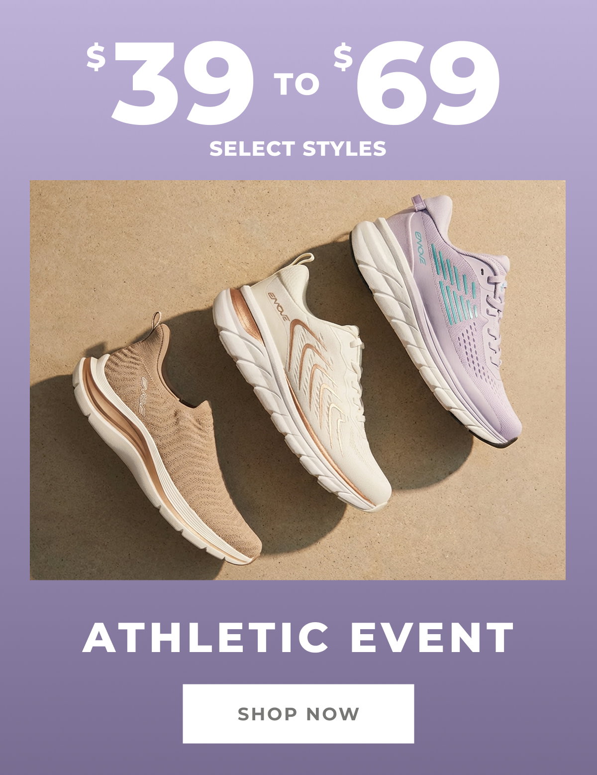ATHLETIC EVENT [ SHOP NOW ]