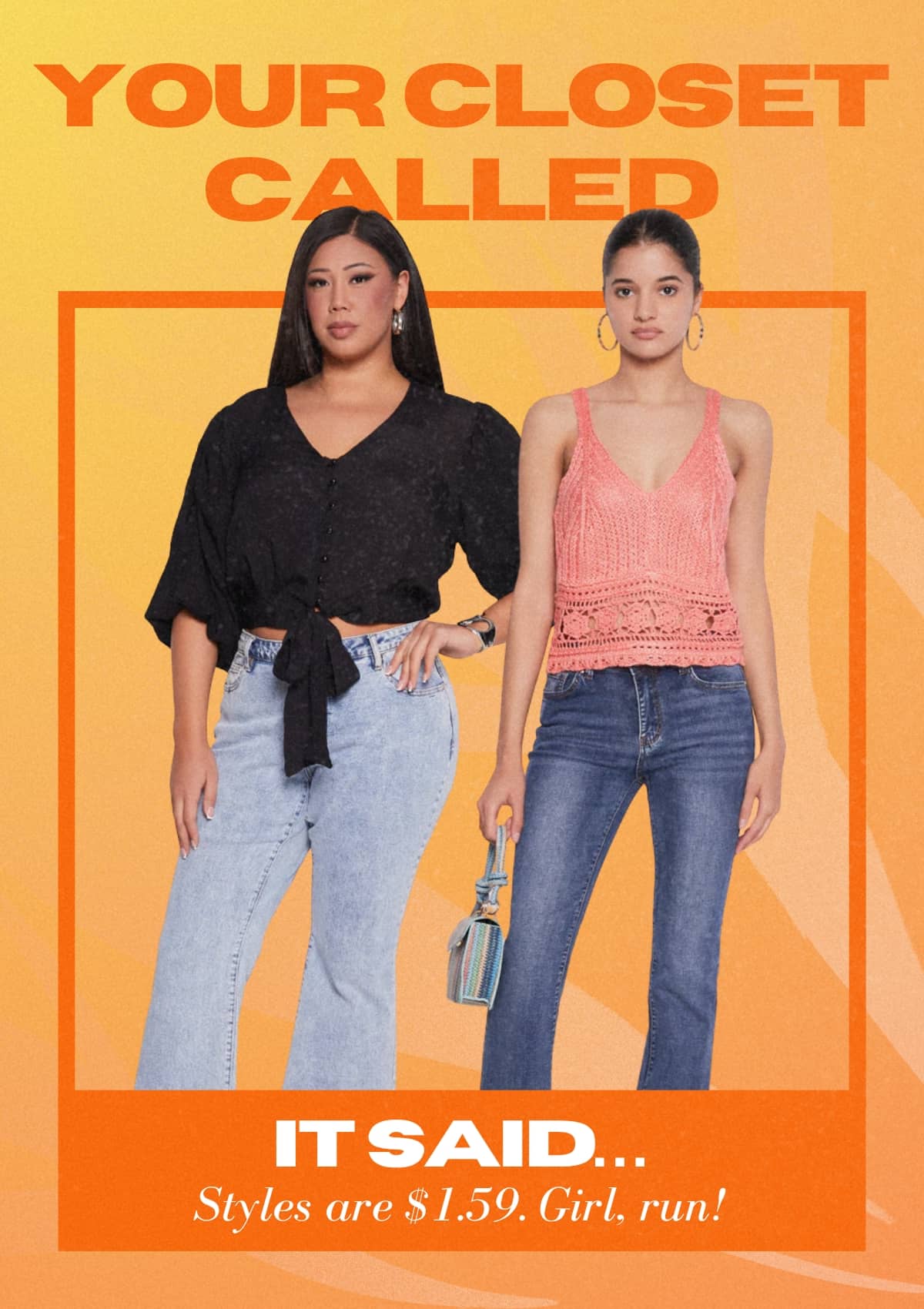 YOUR CLOSET CALLED