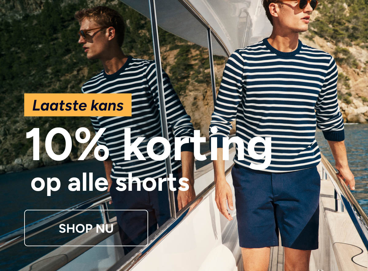 SHOP NU