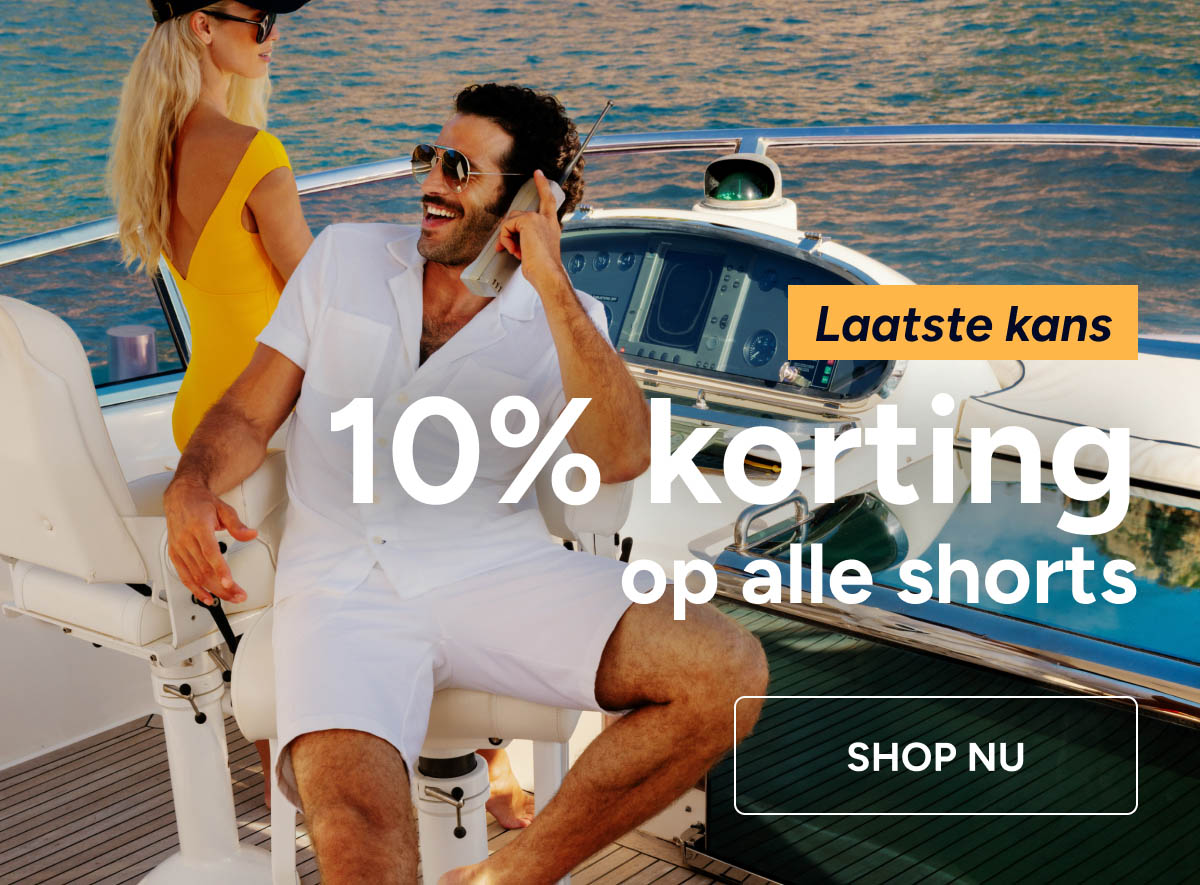 SHOP NU