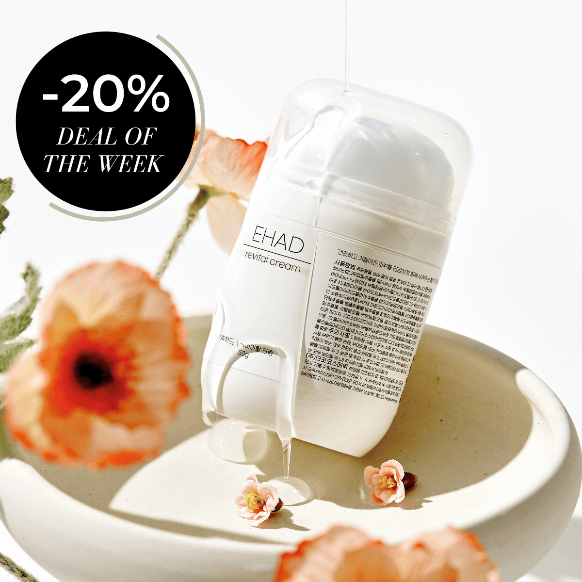 Deal of the Week: Die revitalisierende 24H Lifting-Gesichtspflege mit Hexapeptiden, Ginseng Ferment & japanischem Wollmispel Extrakt von EHAD Skincare