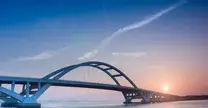 Xiamen