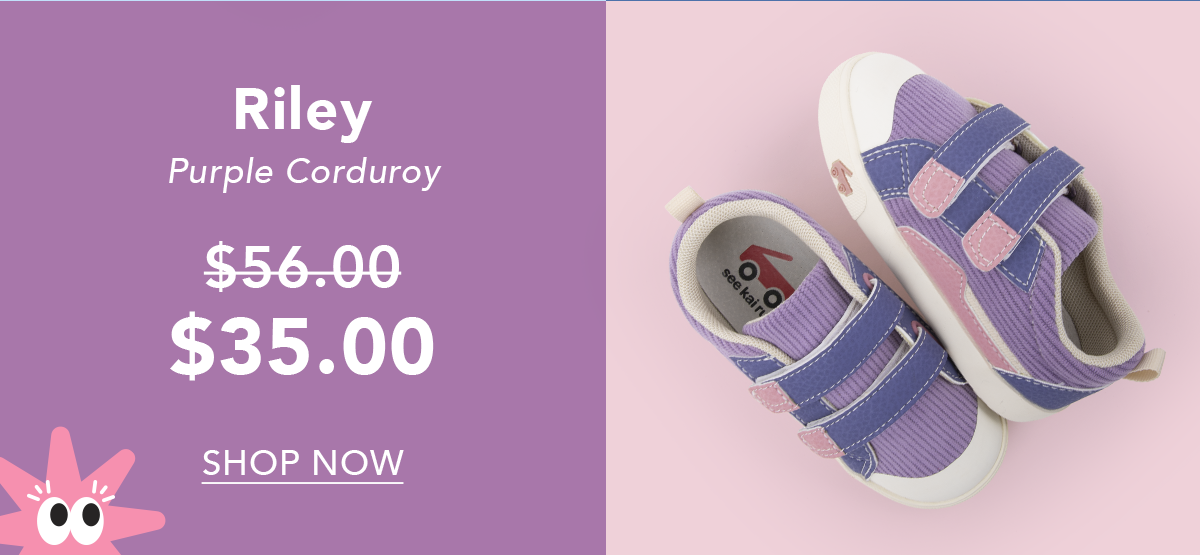 Riley Purple Corduroy