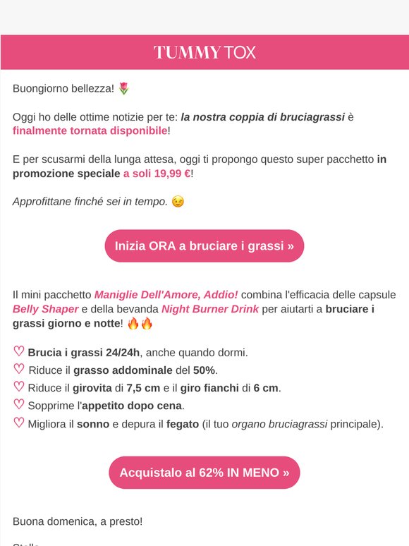 🛑 Attenzione! È tornato in stock!