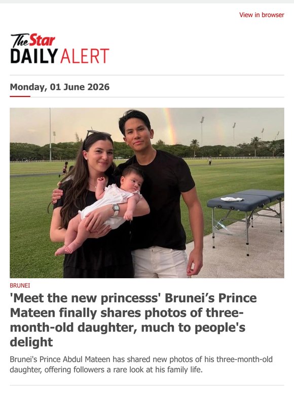 'Meet the new princesss' Brunei’s Prince Mateen finally shares photos of three-month-old daughter, much to people's delight