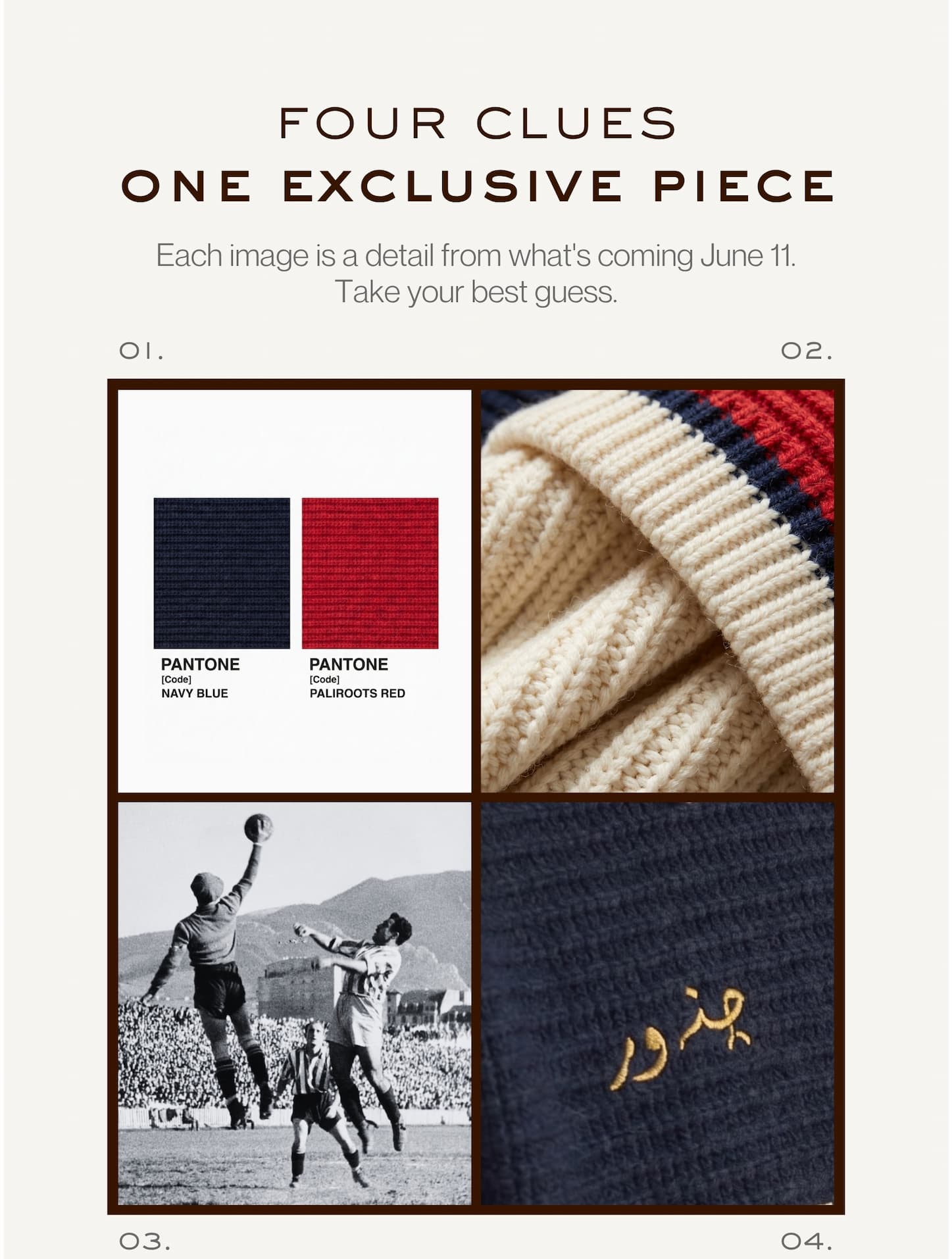 four clues one exclusive piece - Each image is a detail from what's coming June 11. Take your best guess.