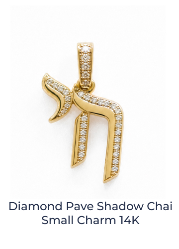 Diamond Pave Shadow Chai Small Charm 14K