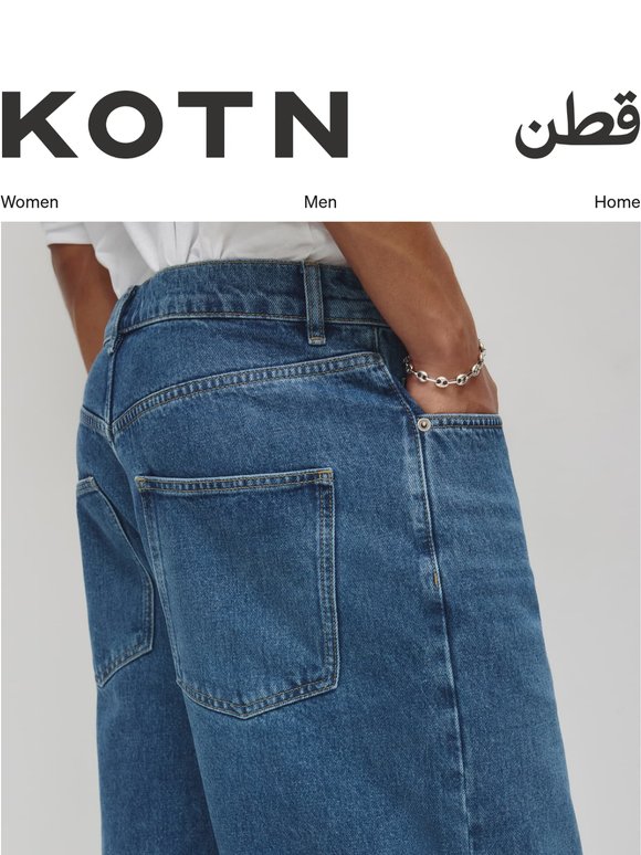 The Antifit Denim Short