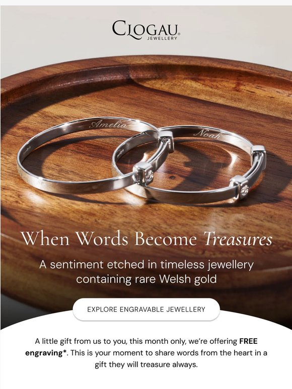 Make The Most of Free Engraving*