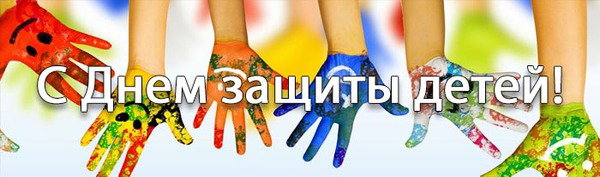700х200.jpg