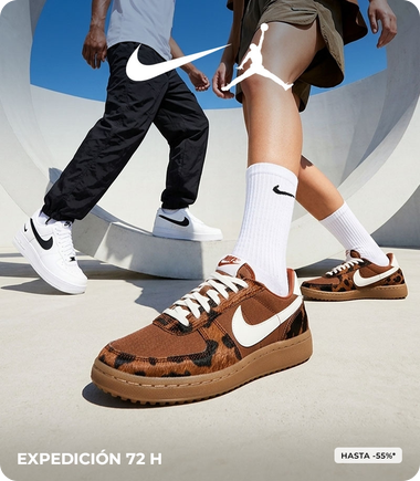 NIKE