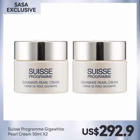 Suisse Programme Gigawhite Pearl Cream 50ml x2