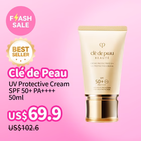 Clé De Peau UV Protective Cream SPF 50+ PA++++ 50ml