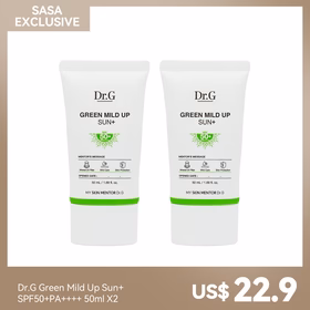 Dr.G Green Mild Up Sun+ SPF50+PA++++ 50ml x2