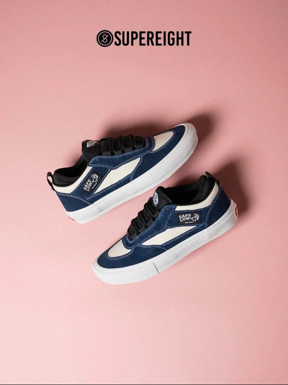 💪 Guaranteed Deal! Get this Vans skate shoe for £44.99!